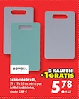 Schneidebrett von novoo BASIC für 5,78 € bei Mäc-Geiz im Angebot Schneidebrett von novoo BASIC im aktuellen Mäc-Geiz Prospekt