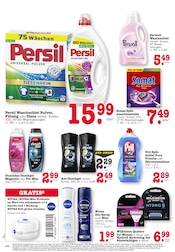 Aktueller E center Prospekt mit Persil, "Aktuelle Angebote", Seite 26