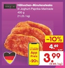 Netto Marken-Discount Altdöbern Prospekt mit  im Angebot für 3,99 €