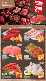 Schweinefleisch im REWE Prospekt "Dein Markt" mit 27 Seiten (Braunschweig)