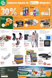Geschenkpapier im GLOBUS Prospekt in Willich Aktueller GLOBUS Prospekt mit Geschenkpapier, "Aktuelle Angebote", Seite 25