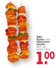 XXL-Puten- oder Hähnchenspieße bei E center im Weinheim Prospekt für 1,00 €