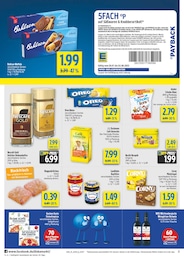 diska Ferrero im Prospekt 