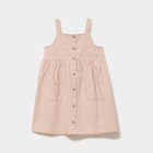 Robe à bretelles et poches coton taupe fille - La Halle Robe à bretelles et poches coton taupe fille à 12,99 € dans le catalogue La Halle