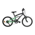 Vélo 20" panier ou suspension - TOPLIFE en promo chez Carrefour Nice à 169,99 €