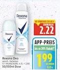 Deo Cotton Dry im E center Prospekt Deo Cotton Dry von Rexona im aktuellen E center Prospekt für 1,99 €