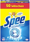 Aktuelle Waschmittel Angebote bei Thomas Philipps in Bremerhaven Aktuelles 4 in 1 Vollwaschmittel Angebot bei Thomas Philipps in Bremerhaven ab 6,66 €