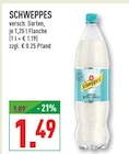 Angebot im Marktkauf Recklinghausen Prospekt Marktkauf Recklinghausen Prospekt mit im Angebot für 1,49 €