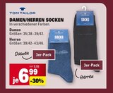 Damen Socken im Angebot bei Marktkauf in Konstanz Damen Socken Angebote von Tom Tailor bei Marktkauf Konstanz für 6,99 €