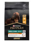 Croquettes pour chien adulte de petite taille - Purina Pro Plan en promo chez Truffaut Croquettes pour chien adulte de petite taille - Purina Pro Plan dans le catalogue Truffaut
