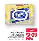 Aktuelle Toilettenpapier Angebote bei E center in Frankfurt (Main) Aktuelles Feuchte Toilettentücher Angebot bei E center in Frankfurt (Main) ab 2,49 €