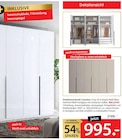 Drehtürenschrank Camoleo im Angebot bei Zurbrüggen in Minden Drehtürenschrank Camoleo Angebote bei Zurbrüggen Minden für 995,00 €