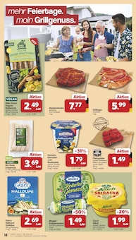 Schweinefleisch im famila Nordwest Prospekt "Markt - Angebote" mit 41 Seiten (Oldenburg)