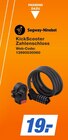 expert Bad Mergentheim - KickScooter Zahlenschloss Angebot im Prospekt KickScooter Zahlenschloss bei expert im Bad Mergentheim Prospekt für 19,00 €
