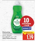 Palmolive im E center Prospekt Palmolive von  im aktuellen E center Prospekt für 1,19 €