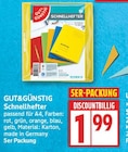 Schnellhefter von GUT&GÜNSTIG im aktuellen EDEKA Prospekt