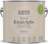 Aktuelle Farbe Angebote bei Hagebaumarkt in Gelsenkirchen Aktuelles Kreidefarbe Angebot bei Hagebaumarkt in Gelsenkirchen ab 32,99 €