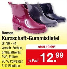 Mode im aktuellen Zimmermann Prospekt Damen Kurzschaft-Gummistiefel für 12,99 € bei Zimmermann im Angebot