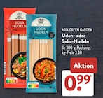 Udon-Nudeln im ALDI SÜD Prospekt Udon-Nudeln von Asia Green Garden im aktuellen ALDI SÜD Prospekt für 0,99 €