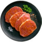 Aktuelle Steak Angebote bei ALDI Nord in Hagen (Stadt der FernUniversität) Aktuelles BBQ Rückensteaks XXL Angebot bei ALDI Nord in Hagen (Stadt der FernUniversität) ab 5,49 €