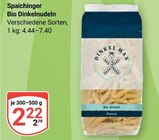 Aktuelle Nudeln Angebote bei GLOBUS in Rostock Aktuelles Bio Dinkelnudeln Angebot bei GLOBUS in Rostock ab 2,22 €