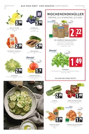 Aktueller Hieber Prospekt mit Obst, "Aktuelle Angebote", Seite 7