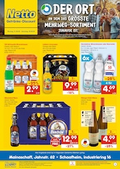 Ähnliche Berliner Pilsener Angebote im Prospekt "DER ORT, AN DEM DU IMMER AUSGEZEICHNETE PREISE FINDEST." von Netto Marken-Discount in Aschaffenburg Ähnliche Angebote wie Berliner Pilsener im Prospekt "DER ORT, AN DEM DU IMMER AUSGEZEICHNETE PREISE FINDEST." auf Seite 1 von Netto Marken-Discount in Aschaffenburg