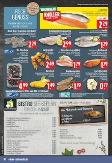 Fisch im E center Prospekt "Aktuelle Angebote" mit 26 Seiten (Duisburg)