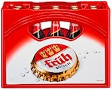Kölsch im Angebot bei Kaufland in Langenfeld Kölsch Angebote von FRÜH bei Kaufland Langenfeld für 13,99 €