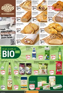 Feinkostlebensmittel im aktuellen GLOBUS Prospekt (Duisburg) Feinkostlebensmittel im GLOBUS Prospekt "Aktuelle Angebote" mit 30 Seiten (Duisburg)