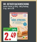 Backmischung Käse-Streusel bei Marktkauf im Lemgo Prospekt für 2,49 €