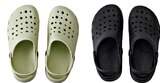 Aktuelles Freizeitschuhe Angebot bei Hagebaumarkt in Hildesheim ab 5,99 €
