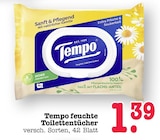 E center Oberkirch - feuchte Toilettentücher Angebot im Prospekt feuchte Toilettentücher bei E center im Oberkirch Prospekt für 1,39 €