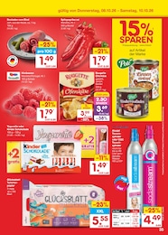 Sodastream Angebot & Preis im aktuellen Netto Marken-Discount Prospekt Sodastream Angebot im aktuellen Netto Marken-Discount Prospekt auf Seite 43