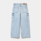 Jean large cargo poches à rabat coton denim triple stone fille - La Halle Jean large cargo poches à rabat coton denim triple stone fille à 19,99 € dans le catalogue La Halle
