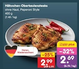 Hähnchen-Oberkeulensteaks im Angebot bei Netto Marken-Discount in Warendorf Hähnchen-Oberkeulensteaks Angebote bei Netto Marken-Discount Warendorf für 2,69 €