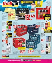 Bier im Marktkauf Prospekt in Verl Aktueller Marktkauf Prospekt mit Bier, "Aktuelle Angebote", Seite 15