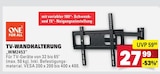 TV-WANDHALTERUNG WM2453 Angebote von ONE FOR ALL bei Marktkauf Vaihingen für 27,99 €