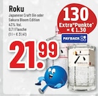 Angebot im Trinkgut Rhede Prospekt Trinkgut Rhede Prospekt mit im Angebot fĂŒr 21,99 âŹ