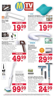 Handy im aktuellen EDEKA Prospekt (Offenbach (Main)) Handy im EDEKA Prospekt "Aktuelle Angebote" mit 69 Seiten (Offenbach (Main))