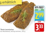 Zarte Lammlachse Angebote bei E center Bruchsal für 2,99 €
