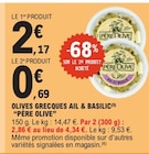 Olives grecques ail & basilic - Père Olive en promo chez E.Leclerc Olives grecques ail & basilic - Père Olive dans le catalogue E.Leclerc