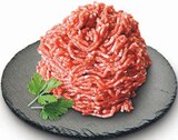 Aktuelle Hackfleisch Angebote bei nah&frisch in Osnabrück Aktuelles Hackfleisch vom Schwein Angebot bei nah&frisch in Osnabrück ab 9,90 €
