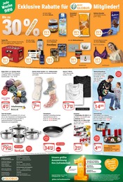 Wolle im GLOBUS Prospekt in Völklingen Aktueller GLOBUS Prospekt mit Wolle, "Aktuelle Angebote", Seite 33