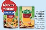 Cheddar, Butterkäse oder Mozzarella von Kerrygold bei EDEKA im Angebot Cheddar, Butterkäse oder Mozzarella von Kerrygold im aktuellen EDEKA Prospekt