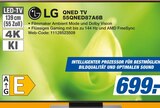 expert Wethau - QNED TV 55QNED87A6B Angebot im Prospekt QNED TV 55QNED87A6B bei expert im Wethau Prospekt für 699,00 €