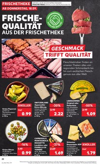 Paprika im Kaufland Prospekt "Aktuelle Angebote" mit 54 Seiten (Wuppertal)