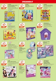 Mixer im Müller Prospekt Mixer im Müller Prospekt "Aktuelle Angebote" auf Seite 11