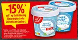 15% Rabatt im Angebot bei EDEKA in Warendorf 15% Rabatt Angebote bei EDEKA Warendorf