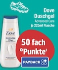 E center - Duschgel Advanced Care Angebot im Prospekt Duschgel Advanced Care bei E center im Prospekt "" für